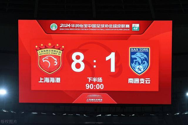 斯科拉里：C罗正在努力表现 为参加2026年世界杯