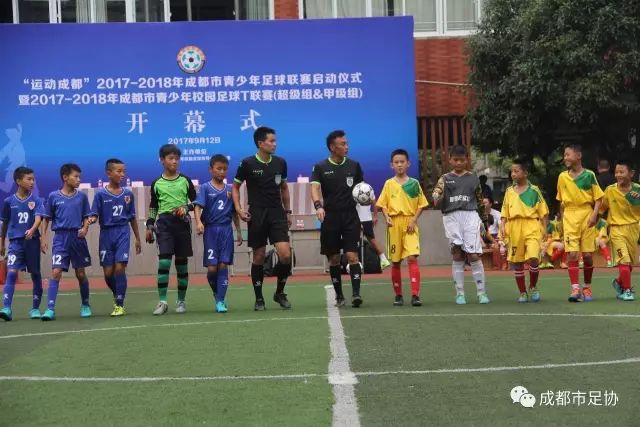 新阵容VS新主帅，海牛与西海岸共同缔造精彩青岛德比