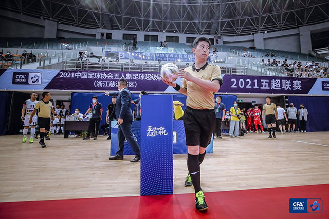 2024融合慈善晚宴举行 姚明郑海霞出席关注特奥